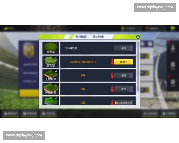 野马对阵墨西哥的全方位解读从力量对抗到战术博弈的深度观察与赛场走势分析